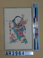 藏品(劉海戲金蟾)的圖片